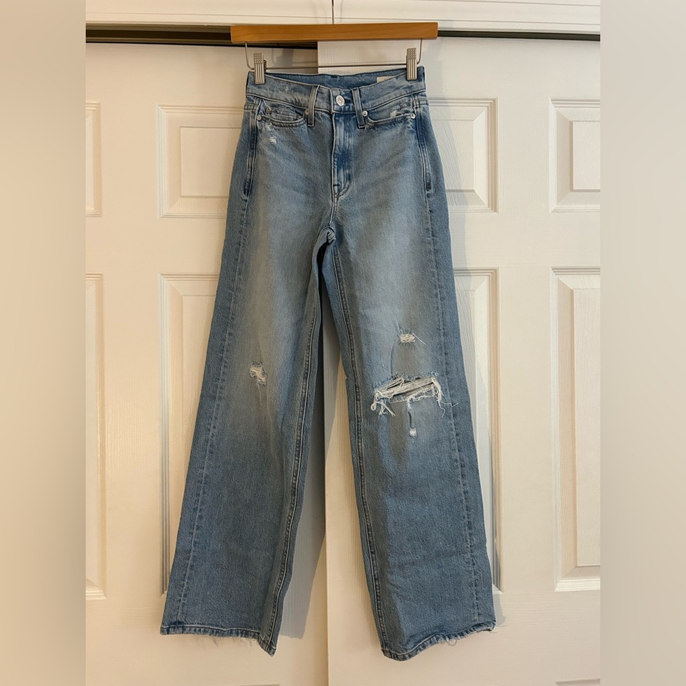 (NWOT) AYR The Secret Sauce Jean